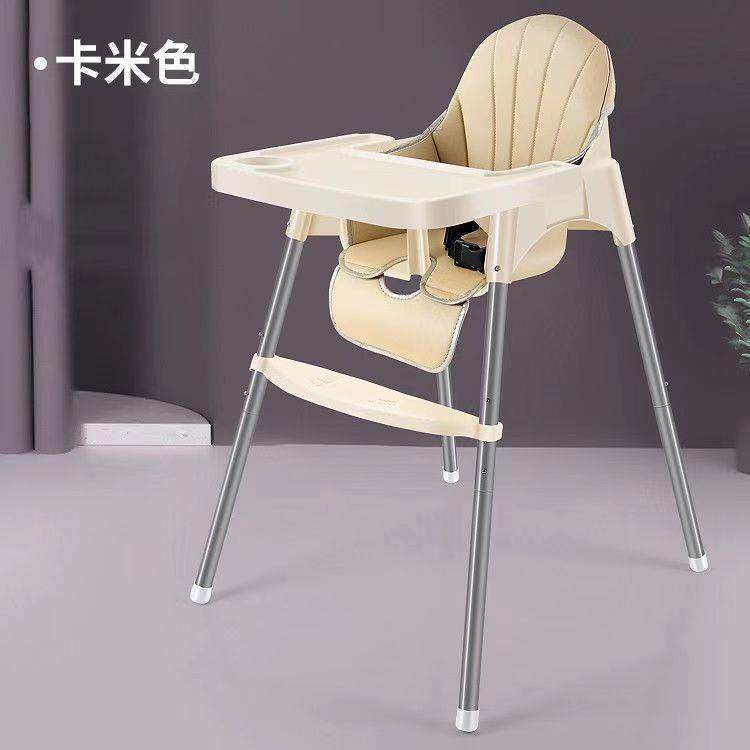 儿童可调节餐椅婴儿餐椅多用途宝宝餐椅吃饭喂饭便携儿童餐椅