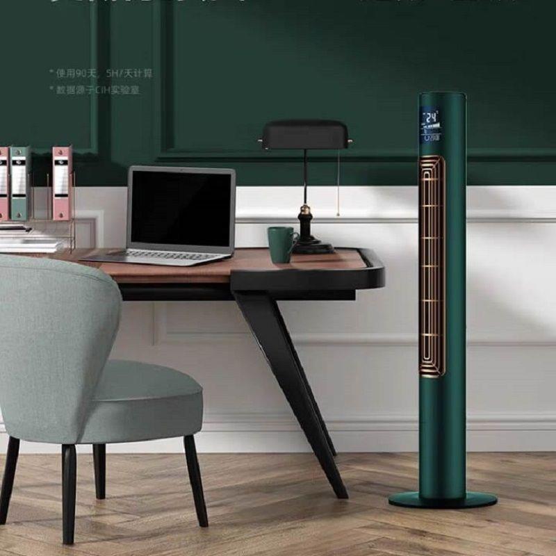 德国CIH塔扇智能电风扇家用立式无叶落地扇大风量负离子静音摇头