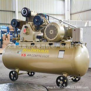 开山活塞式 空压机活塞机KS75KS100KS150KS200整机气泵