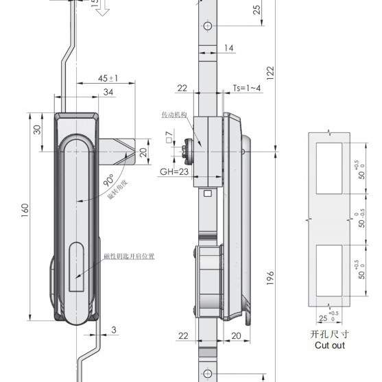 工业天地锁 连杆锁 拉杆锁 传动齿条锁 电气柜门锁 MS840-4