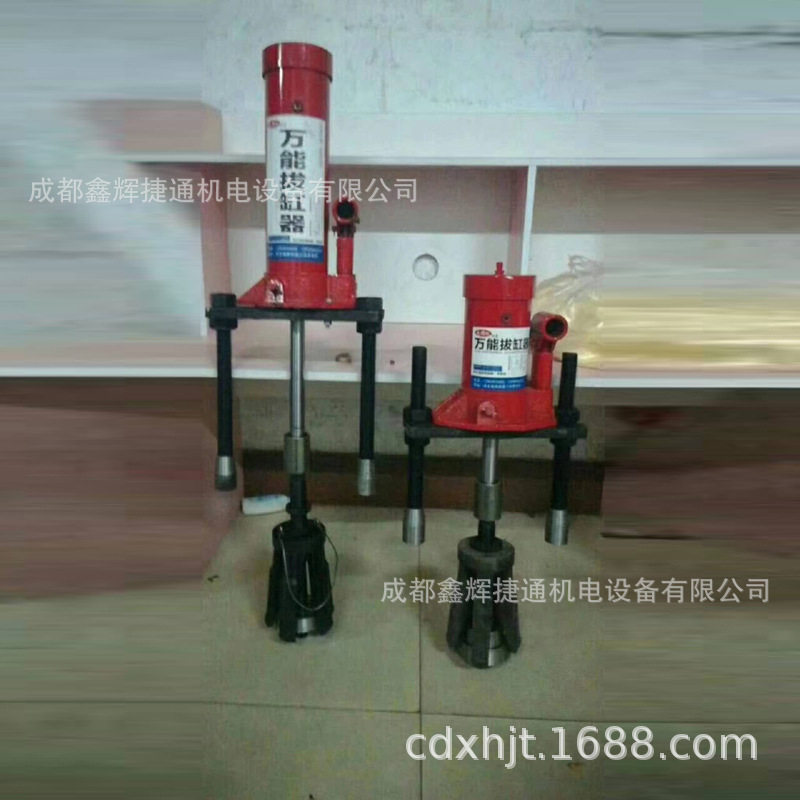 液压万缸套拉压器拉缸器缸套拉拔器拉缸套工具