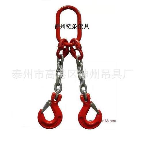 神州SW133链条吊索具链条索具组合铁链长度加工配套