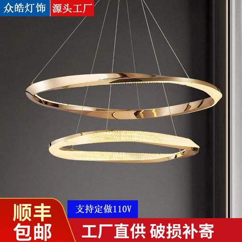 北欧客厅灯家用高级感吊灯现代简约设计圆形灯创意餐厅灯中山灯具