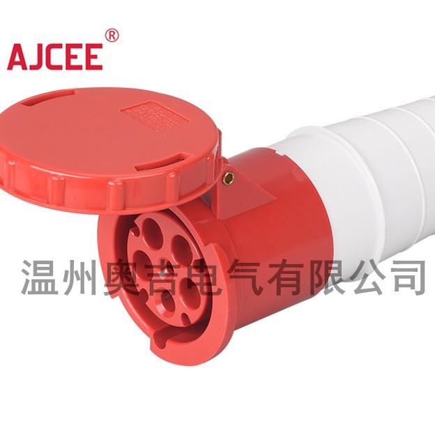 AJCEE奥吉直销工业连接器125A5芯AJ-245