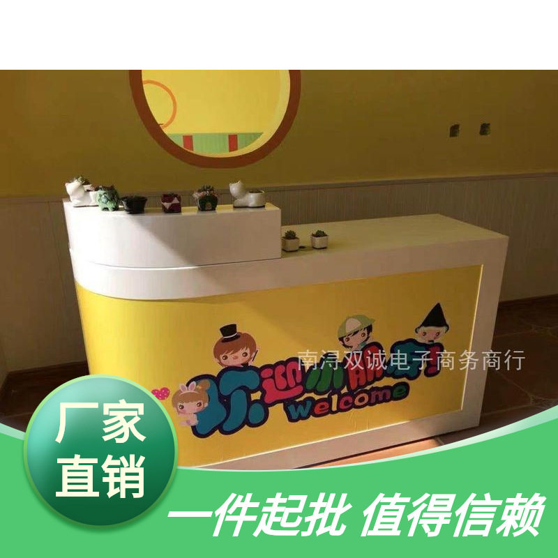 厂家直销烤漆转角收银台吧台前台服装店幼儿园培训柜台电脑桌接待