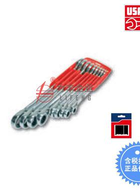 [含税]USAG乌沙克9支装两用扳手285K/DS9