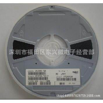 贴片三极管2SC3356(R25)R24大芯片