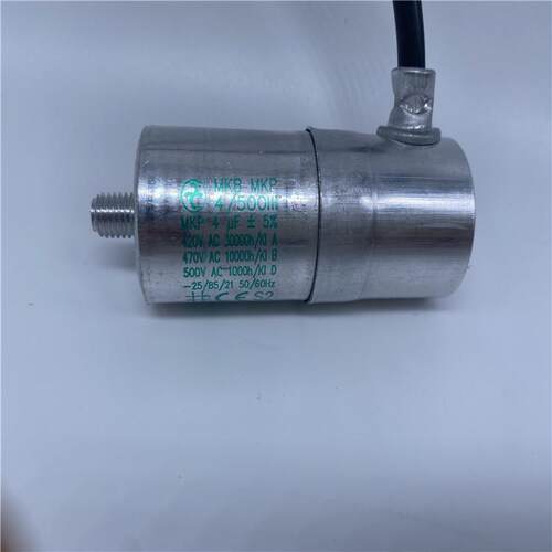 进口德国HYDRAMKBMKP4/500III/1801500v4uF防爆式启动电容