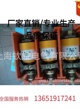 CKG-160A/10KV高压真空接触器生产CKG-10/160交流高压接触器