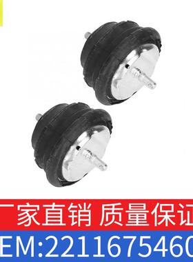 适用宝马5系7系X5发动机支座520i740Li发动机机脚胶OE22116754608