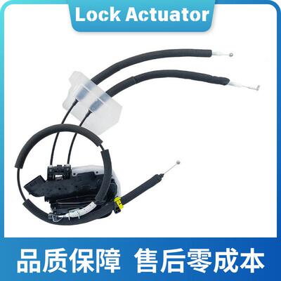 适用InfinitiQ50锁机80501-4HB0A80500-4HB0A82501-4GA0A