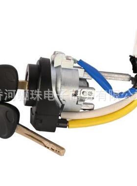 819001WK0081905-1WK0081900-2T040适用于起亚现代点火锁