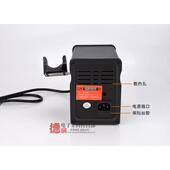 TGK858D数显热风枪700W吹芯片拆IC返修拆焊维修工作台手调 包邮