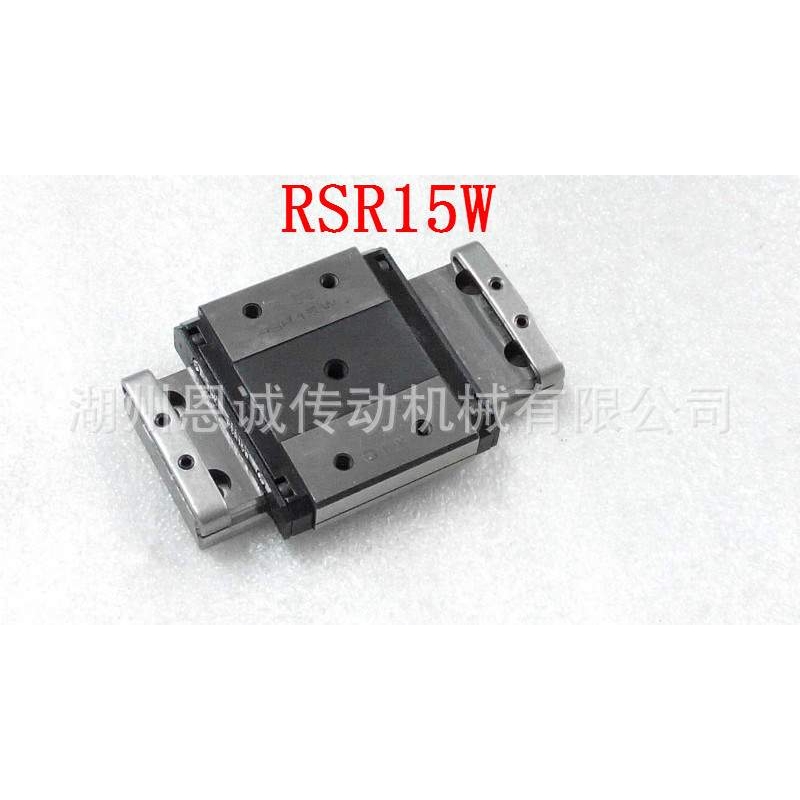 THK滑块RSH9WZM RSH12WZM RSH15WZM