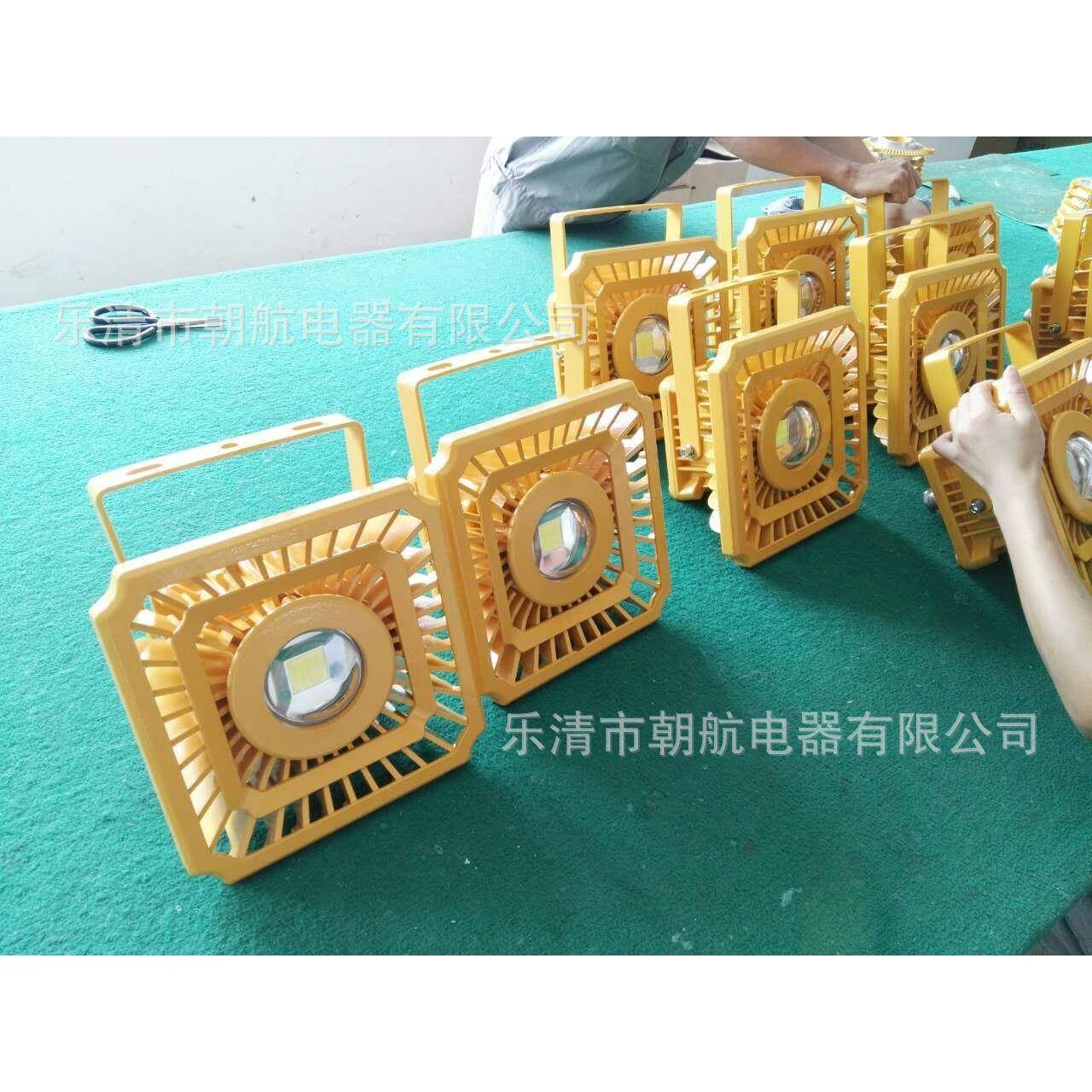 LED免维护防爆灯ZBD105-I