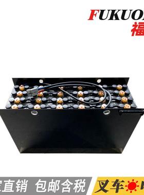 适用48V丰田电动叉车6FBR25电瓶组350Ah牵引蓄电池5DB350原理