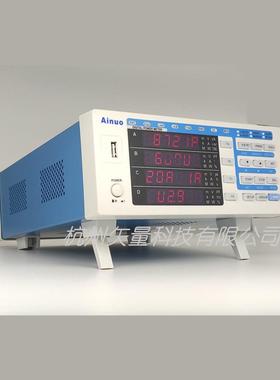 艾诺交直流功率计AN8721P适用待机功耗测试生产研发测试好帮手