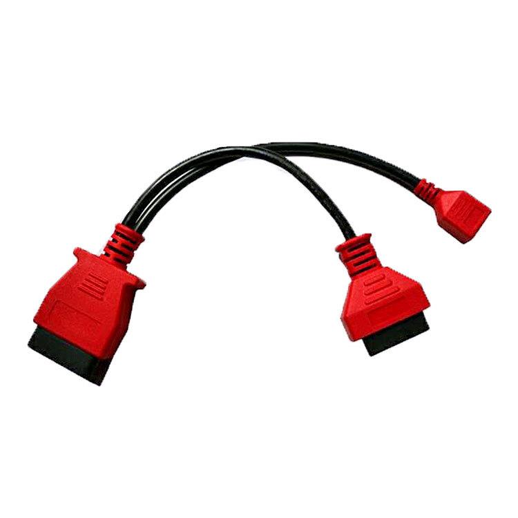 MS908/MS90P编程主线诊断线连接线转换接头适用于宝马F系列OBD