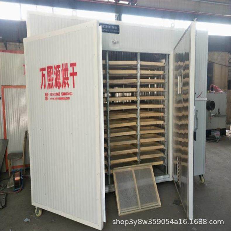 卧式大型柴电两用烘干机玫瑰花果蔬海产品烘干设备直发