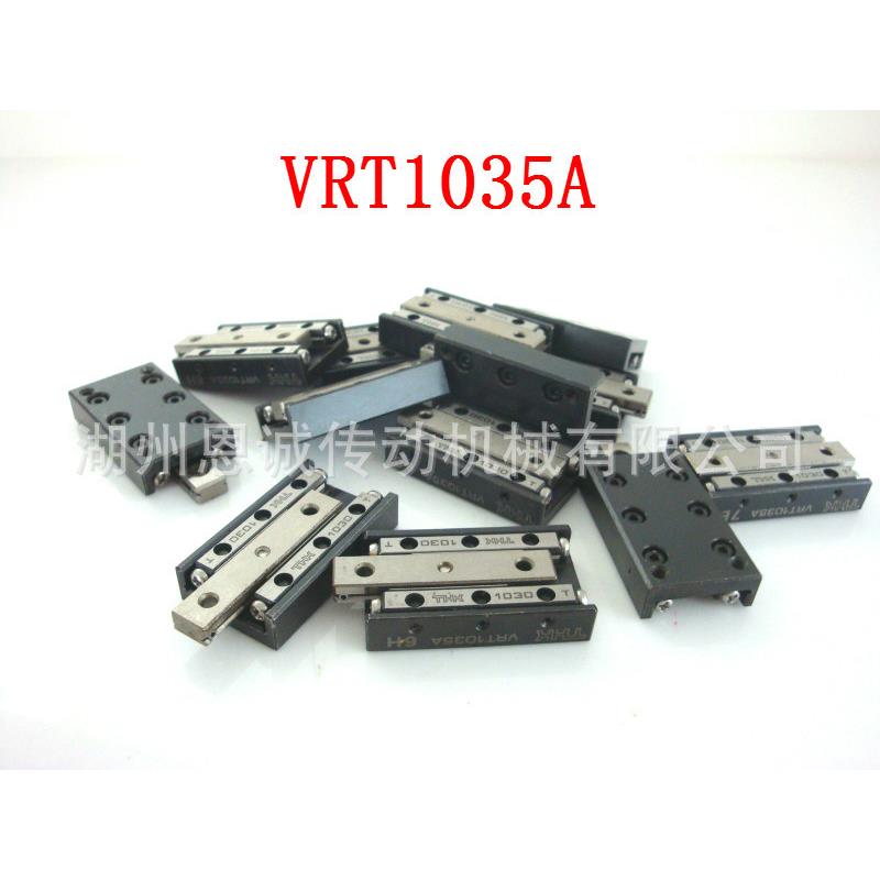 THKVRT1025AVRT1035AVRT1045AVRT1055AVRT1065AVRT1075A