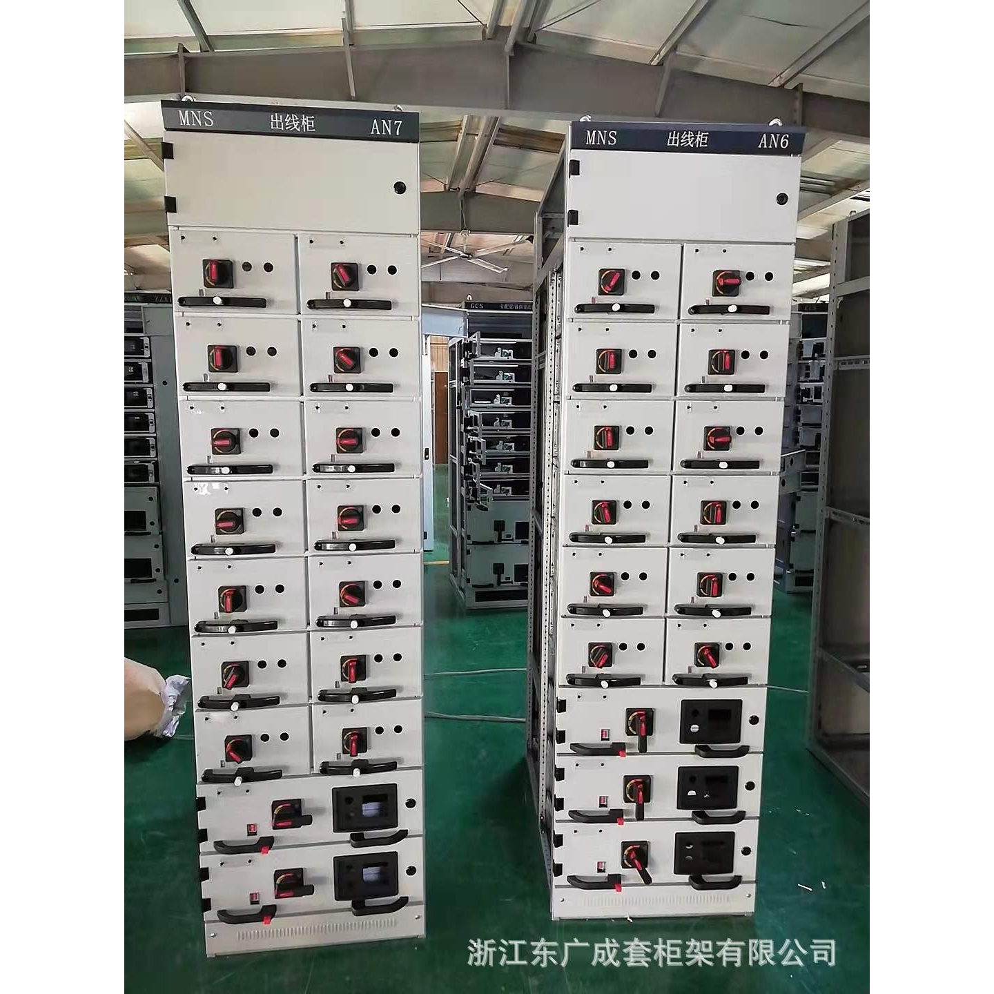MNS低压开关柜外壳工厂 MNS型抽屉柜体 无功静态型柜体