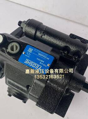 现货YEOSHE油升V15A4R10X油泵V23A3R10X变量柱塞油泵V35V18V38