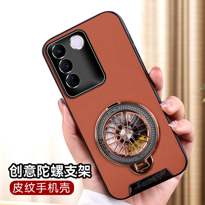 适用vivos16e手机壳vivo S16e保护皮套5G全包防摔V2239A硅胶软壳viovs带支架vivis步步高vovos男女e5g高级感