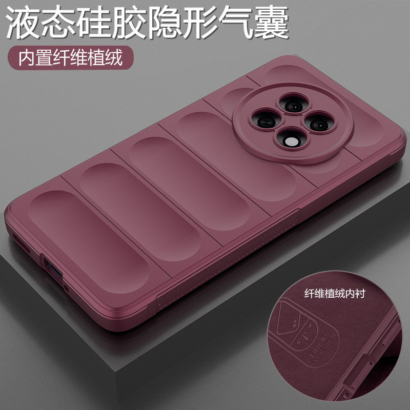 适用OPPOA6l液态硅胶气囊手机壳