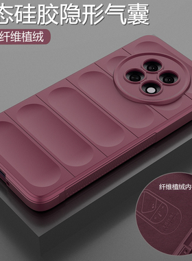 适用oppoa6l手机壳oppo液态硅胶a6l保护套5g镜头全包a61气囊防摔PLL110磨砂软opa纯色l5g男女oppopll新款高级