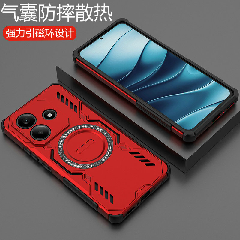 适用红米note14手机壳小米redminote145g海外国际版保护套5g镜头全包气囊防摔4g磨砂硬redmi散热磁吸男女新款