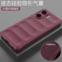 适用oppoA5x手机壳oppo液态硅胶A5x保护套5G镜头全包PKW110气囊防摔opa磨砂软壳oppopkw男女x5g新款ins海外版