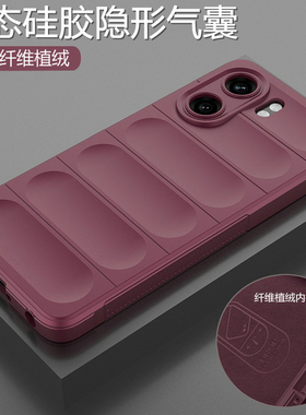 适用oppoA5x手机壳oppoA5m液态硅胶A5x保护套A5m镜头全包5g防摔PKW110磨砂oppo软壳m5g男女x5g新款高颜值纯色