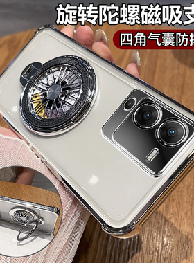 适用vivos15手机壳vivo硅胶S15pro保护套S15e全包防摔V2190A四角气囊2203透明软壳vivis高级感vos新款por男女