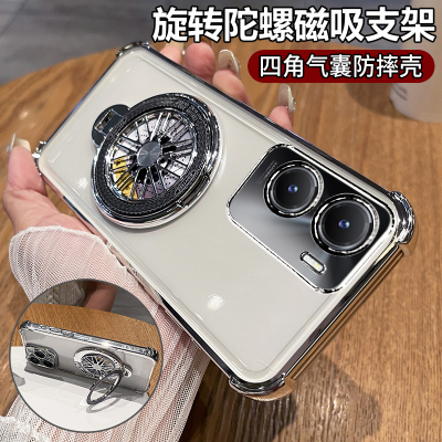 适用vivoy35十手机壳vivo保护硅胶套y35m全包防摔5G四角气囊V2230A透明2279软壳voy高级感m5g加男女355g带支