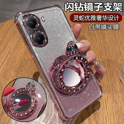 适用红米turbo4手机壳小米trubo4pro保护硅胶套redmiturbo自带镜头膜全包气囊防摔透明软redmi女新款支架镜子