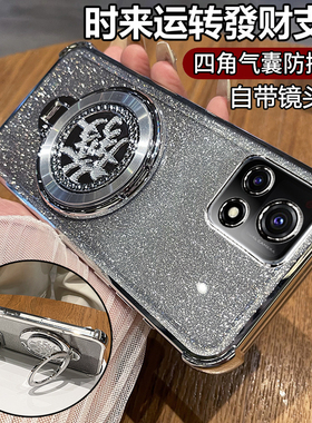 适用vivoy31s手机壳vivo保护y31s标准版硅胶套全包V2054A气囊防摔st2透明2068软t2带支架男女t1新款st1高级感