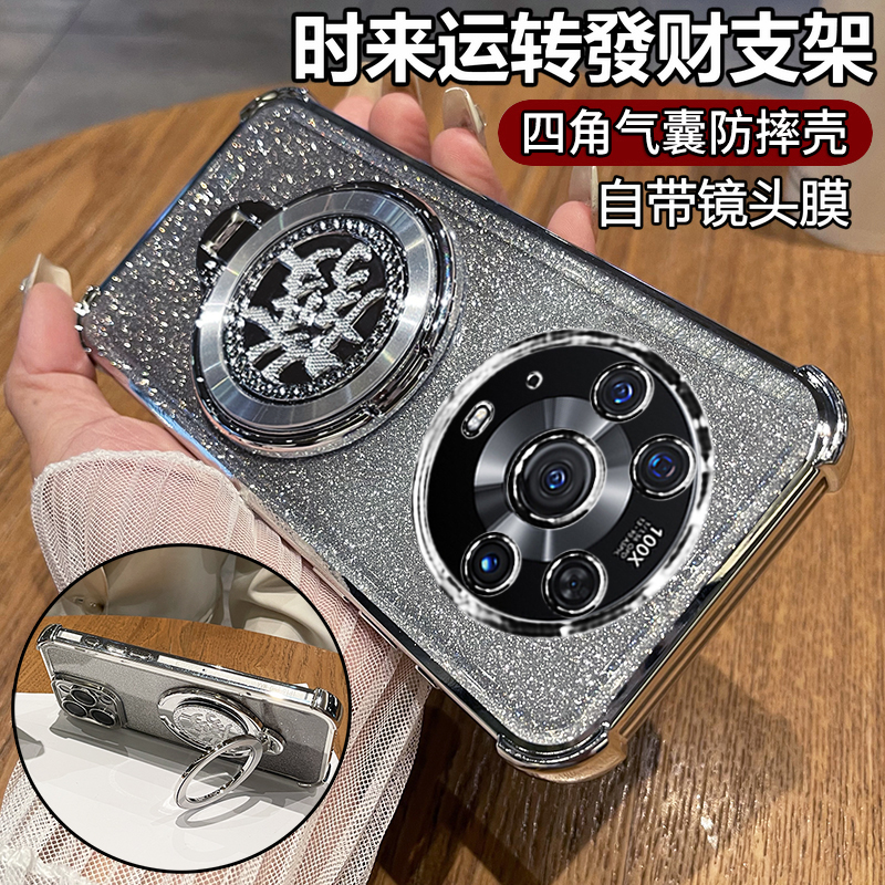 適用華為榮耀magic3pro手機殼魔術(shù)3至臻版保護硅膠套ELZ一AN00帶鏡頭膜全包氣囊防摔10透明軟por男女m3支架20
