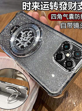 适用华为nzoneS7pro十手机壳zones7por保护5G硅胶套SP300全包s7气囊防摔透明软nzone男女加智选新款带支架ins