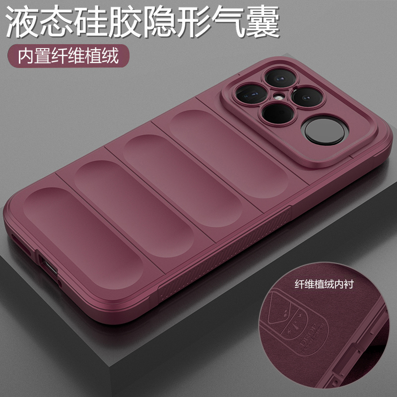 液态硅胶◆隐形气囊◆亲肤手感◆耐脏水洗