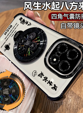 适用vivoiqoo15手机壳iqoo15透明保护软硅胶套vivo自带镜头膜四角全包气囊防摔V2505A爱酷iq0015男女icoo支架