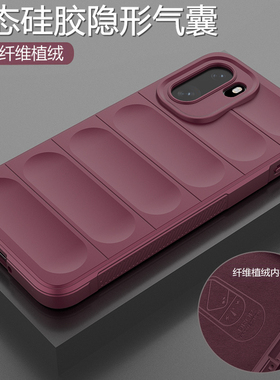 适用一加ace6手机壳1加aec6T液态硅胶保护套PLQ110镜头全包PLR气囊防摔oneplus磨砂软oppo男女新款高级感超薄