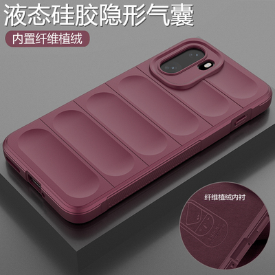 适用一加Ace6/6T液态硅胶气囊壳