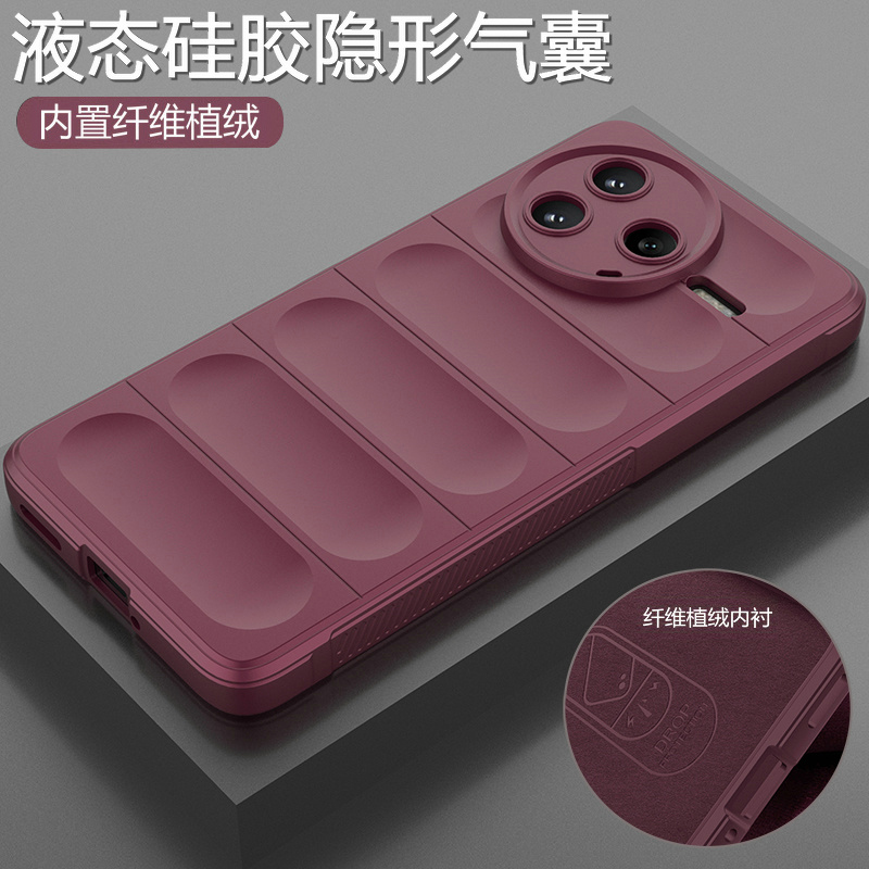 红米K80/K80pro液态硅胶气囊壳