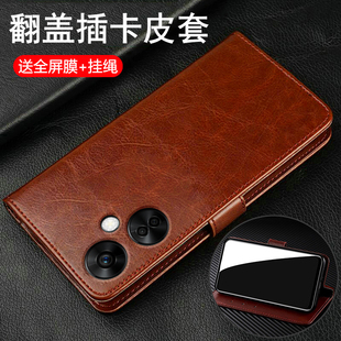 适用oppok11x手机壳oppo翻盖K11x双面保护皮套PHF110全包5G防摔opk硅胶软男女opopk钢化膜x5g老人新款带支架