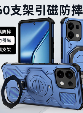 适用oppoK12s手机壳oppo保护K12s硅胶套PLD110全包四角气囊防摔磨砂软硬外壳5g男女s5g新款oppopld带支架磁吸