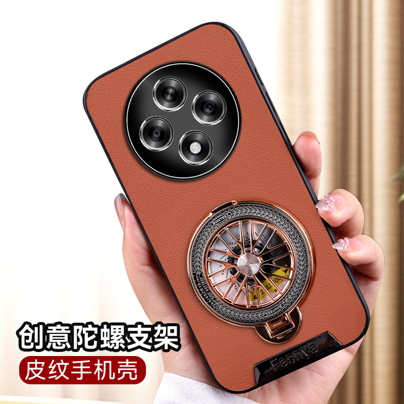 适用oppoA3手机壳oppo保护皮套A3pro镜头全包防摔5G硅胶PJY软壳PKA110带支架opa男女35g创意pka新款0pp0高级