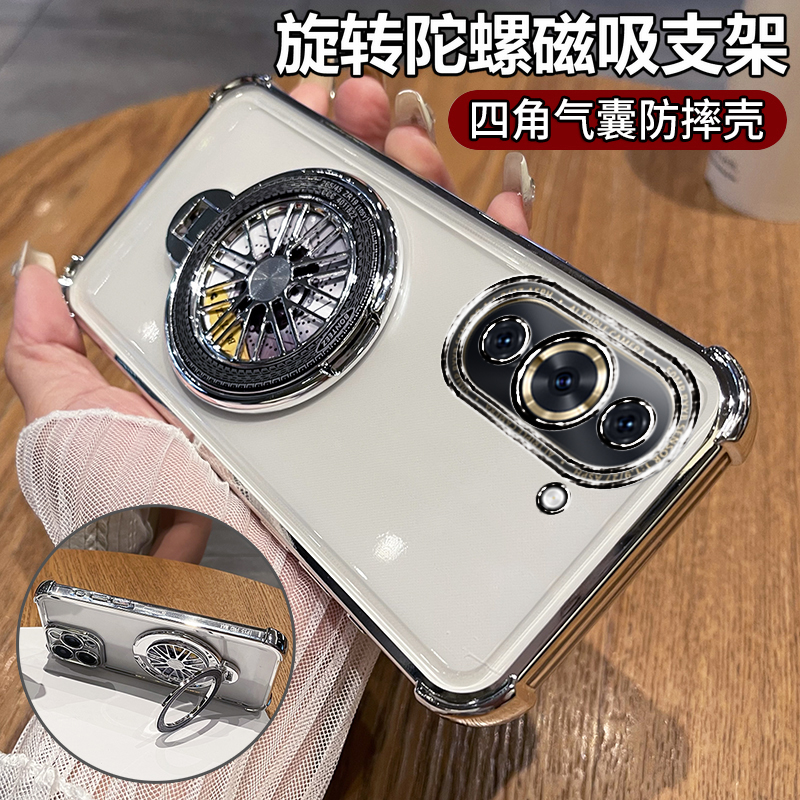 适用华为hinova10手机壳hinove10pro保护套ALH一BD00全包防摔四角气囊MGZ透明软壳hi带支架nova男女智选por曲