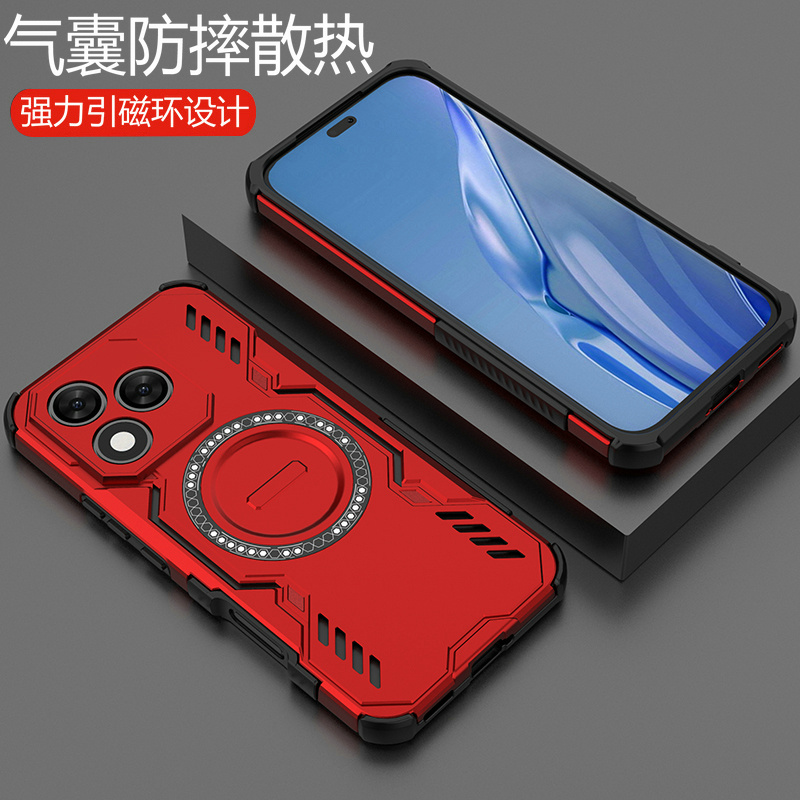 适用华为荣耀400lite手机壳honor400pro香港国际海外版保护硅胶套5g全包气囊防摔磨砂软硬外壳散热磁吸男专用
