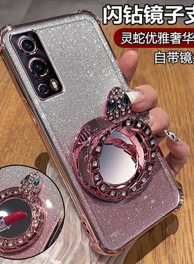 适用vivoy75s手机壳vivo保护y75s硅胶套5G全包气囊防摔V2069BA透明软外壳voviy带支架镜子voy步步高s5g男女新