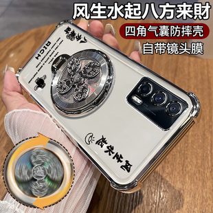 适用vivoiqooneo5手机壳iqooneo5保护硅胶套V2055A带镜头膜全包vivo气囊防摔透明软男女支架iqoo爱酷neo5新款